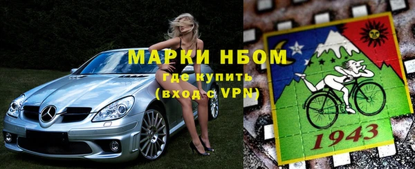 марихуана Абинск