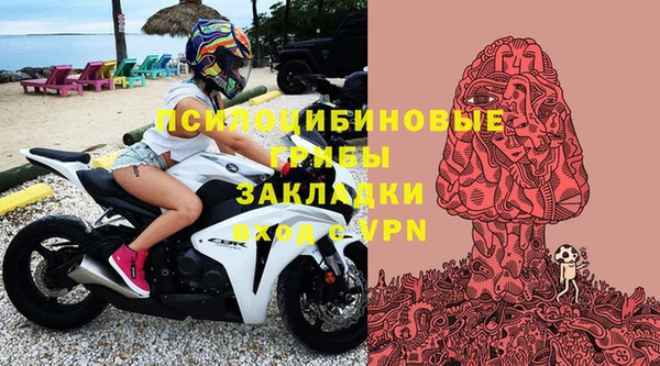 марихуана Абинск