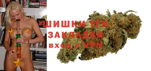 таблы Абдулино