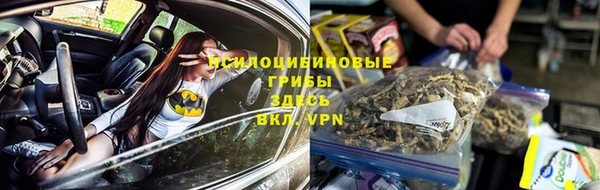 таблы Абдулино