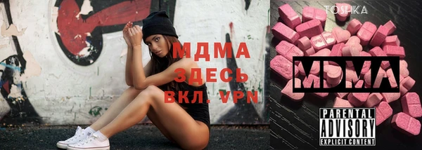СК Алексеевка