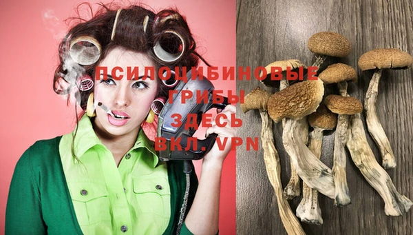 таблы Абдулино