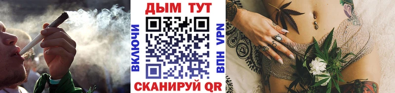 shop какой сайт  Таштагол  Канабис LSD WEED  где найти  